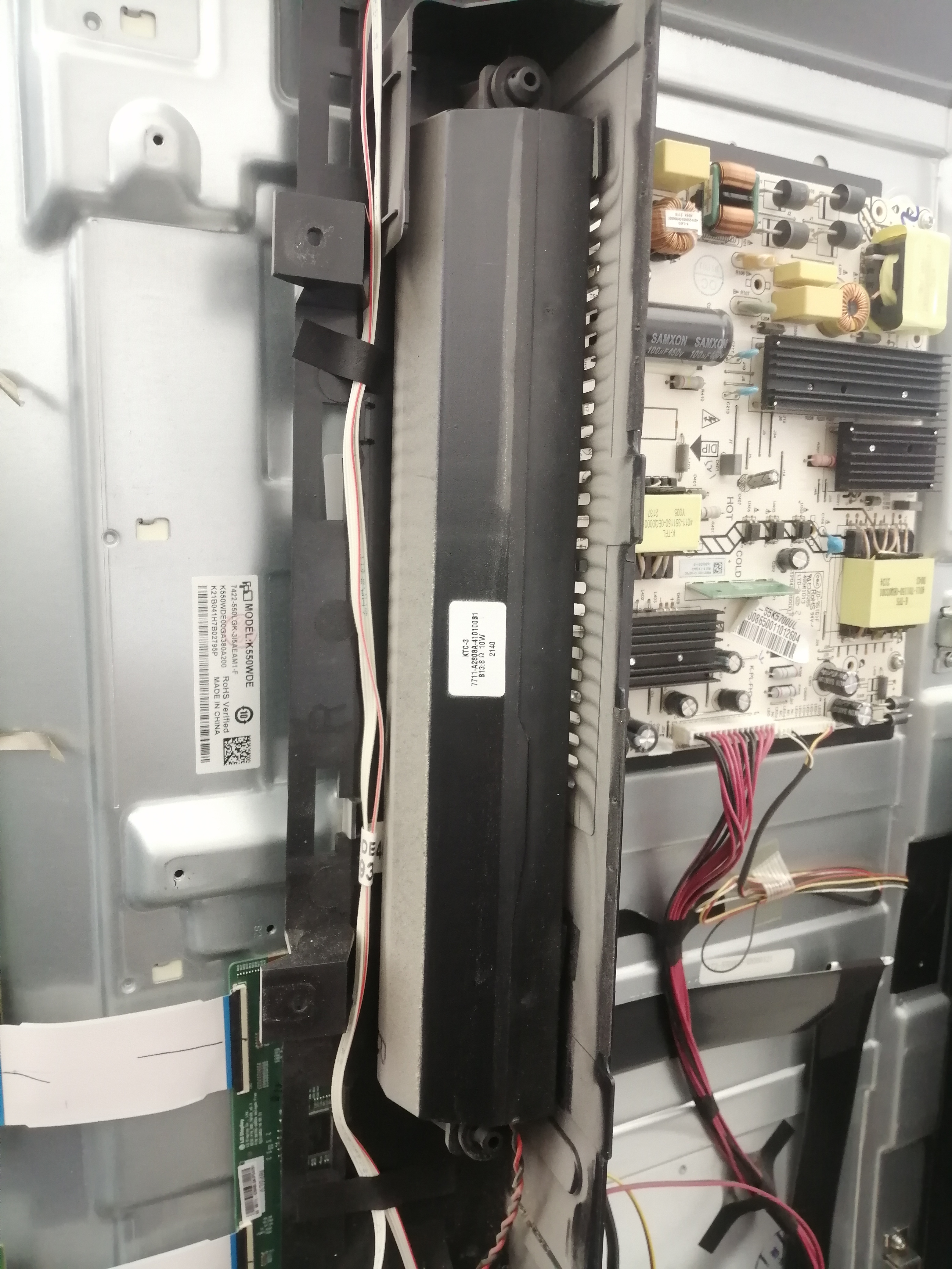 بلندگو ال ای دی دوو (55K5700UL)